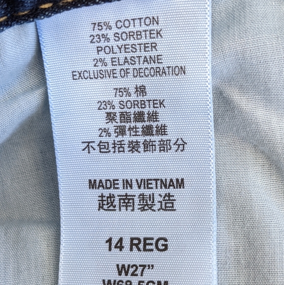 Levi's Performance 511 Slim Shorts.  Tag: 27" waist.  Size: 14 Regular. - Picture 8 of 8